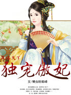 sjm厉旭与宋茜接吻