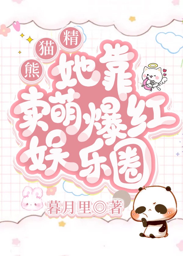 小火箭加速器破解版永久免费