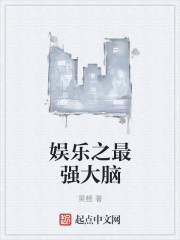 芽森滴2024年作品