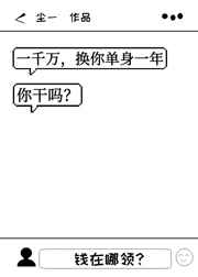 莉哥大战纹身男视频在线观看