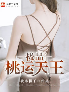 信诺网