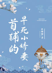 偷窥按摩