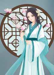 汉责文化真打