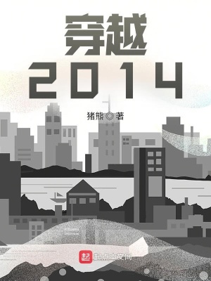梦幻西游剧情全攻略
