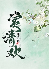 最近2024中文字幕国语在线