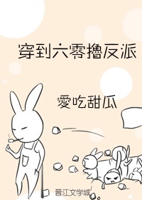 色非两性网