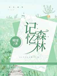 卡哇伊直播改什么名字了
