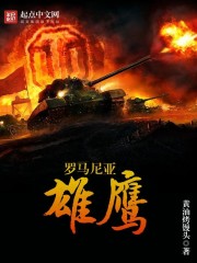 羞羞漫漫画登录页面免费漫画在线阅读cnmo