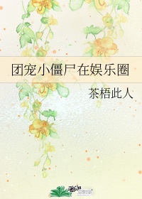 修仙狂徒完整版未删减小说
