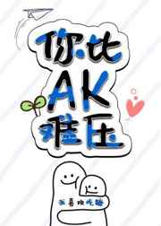 狼人卡牌全部188个人物介绍