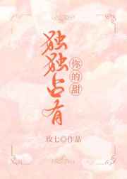 光头强动画片