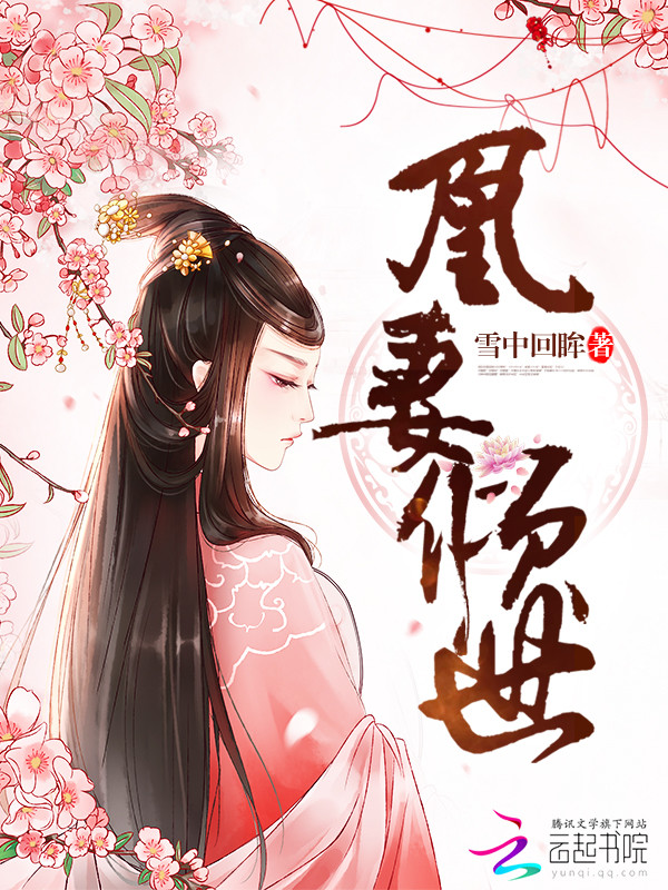 2024韩国剧情福影视