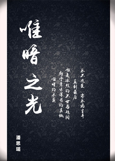 日本黄色中文字幕