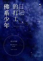 肌肤之上