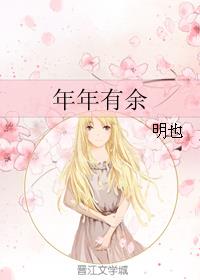 咏梅老公