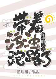 奥林匹斯之重生太阳神