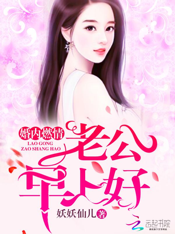 黑圣手漫画