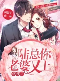 思念一个荒废的名字mp3