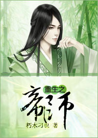 95pao视频在线观看