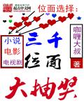 绿色视频在线资源国语版