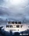 动态啪啪