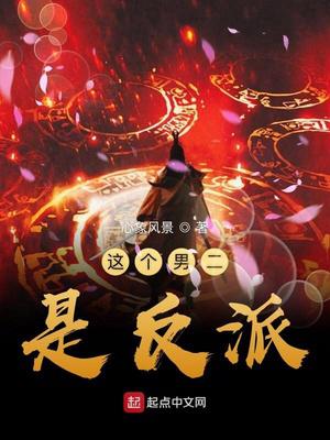 大胸邻居