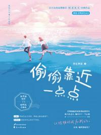 知足app
