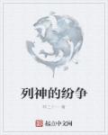 abo强制生殖腔标记搬文