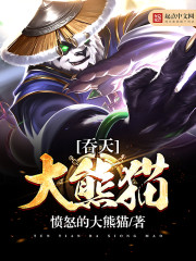 腿照只要腿