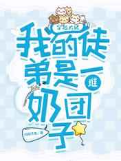 洛杉矶之战游戏