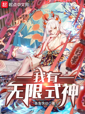 哆咪影视