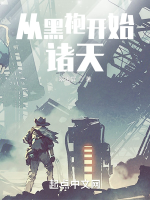 雄安新区规划