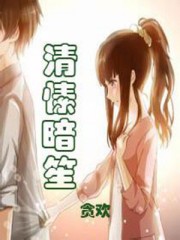 樱桃视频app在线18