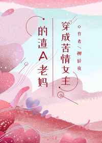 与神同行3