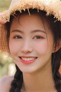 善良的女秘书在线播放