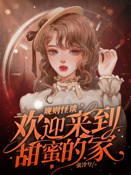 网游排行榜前十名网络游戏