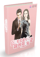 忘羡番外