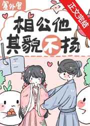 情满四合院46集免费观看全集土豆