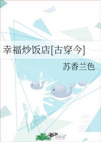 美女大片