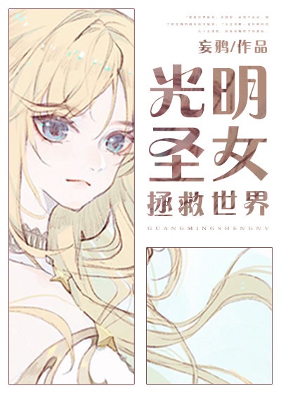 蜜桃视频在线看