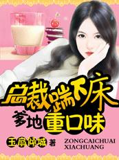 剑来百科