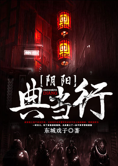 免费岛国大片在线观看