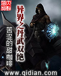 粉嫩玉足夹精脚交
