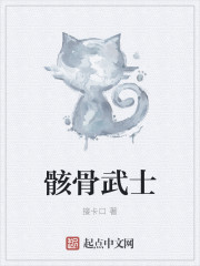西红柿首富电影在线观看