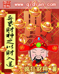 张定涵微博