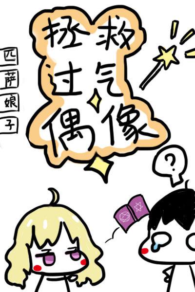 337p日本欧洲大胆艺术多图
