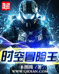 别人玩我R头