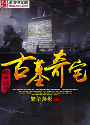 gynoexam另类医疗
