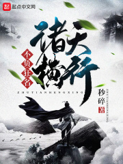 雄泰