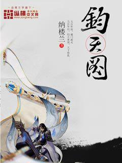 乡村乱风流